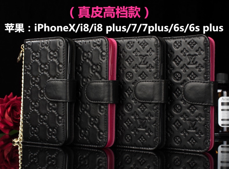 ルイヴィトンchanel iphone xrケース ブランド