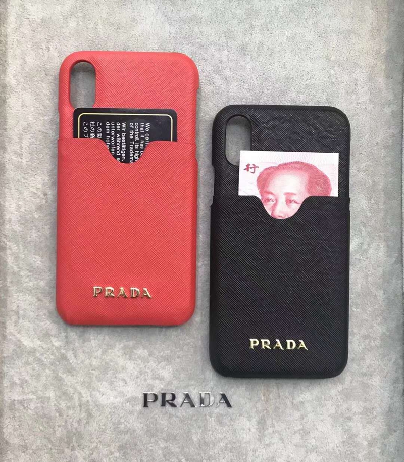 iphone xケース ブランド プラダ