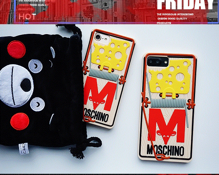 可愛い moschino iphone8カバー