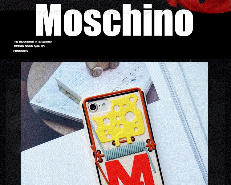 モスキーノ iphone7ケース シリコン