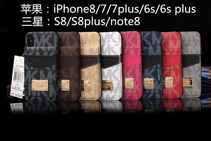 アディダス iPhone7 plusカバー ジャケット