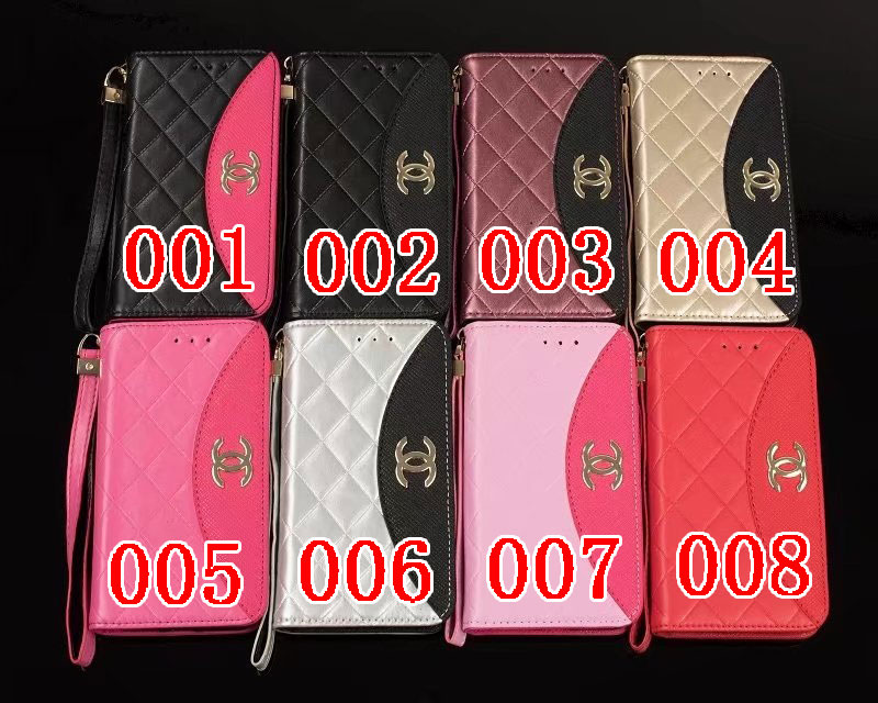 アディダス iPhone7 plusカバー ジャケット