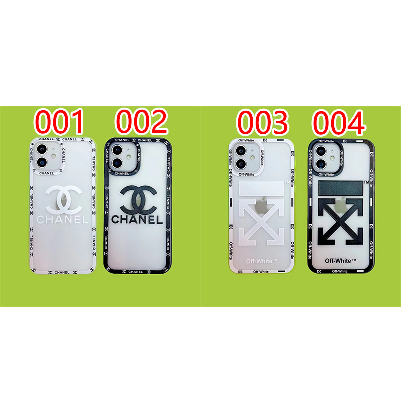 オフホワイト/off-white シャネル/chanel ブランド iphone13 pro max/13 mini/13proケース ジャケット型
