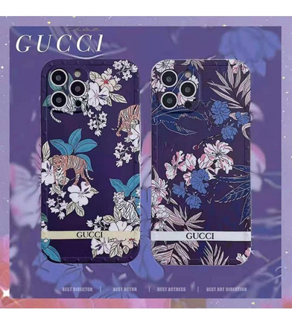 グッチ 虎柄 iphone 13/12s/12/12 pro/12 mini/12 pro max/11 pro max個性ケース ブランド ins風 全面保護 GUCCI 花柄 カラー ジャケット型  モノグラム アイフォン11 pro/x/xs/xr/8/7カバー レディース