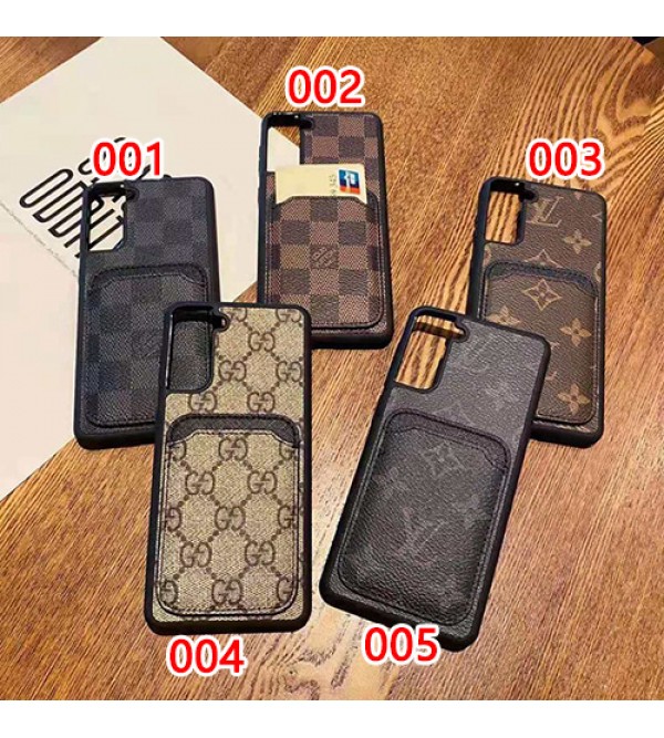 GUCCI LV 革型 ブランド Galaxy s22/s22+/s22 ultra/s21/s21+/s20/s20+携帯ケース 激安 高級感 グッチ ジャケット型 ファッション 交換用 ルイヴィトン カード入れ 小物収納 防塵 Galaxys10/s10+/s9/s9+/s9/s9 plusカバー 経典風 ハイブランド 男女 ペアお揃い 芸能人愛用 メンズ レディース