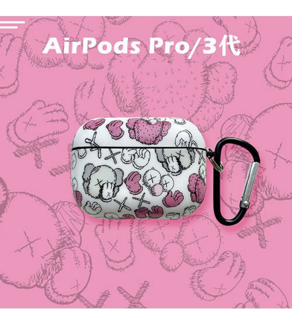 カウズ ブランドエアーポッズ プロ収納ケースAir Pods Proケース保護Air Pods1/2/3ケース 耐衝撃 落下防止Air Pods Proケース 防塵