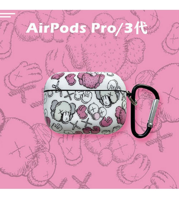 カウズ ブランドエアーポッズ プロ収納ケースAir Pods Proケース保護Air Pods1/2/3ケース 耐衝撃 落下防止Air Pods Proケース 防塵