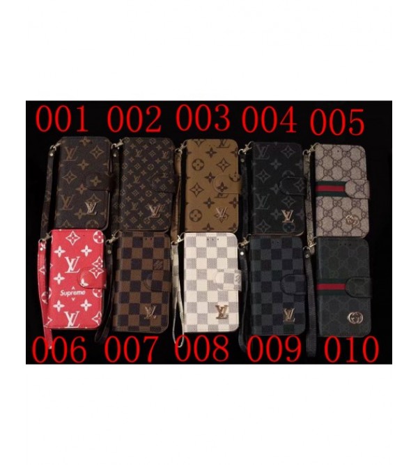 LV シュプリーム  ルイヴィトン コラボ iphone 15/15 pro/14 plus/15 pro max/se3ケース ブランド 第3世代 手帳型 galaxy s23/s22/s21/s20/s20+ケース カード入れ iphone 12/11/11pro maxケース グッチ galaxy S9+/S9ケース シュプリーム galaxy S8+/S8ケース ルイウィトン galaxy S7/S6 edge galaxy note8カバー 