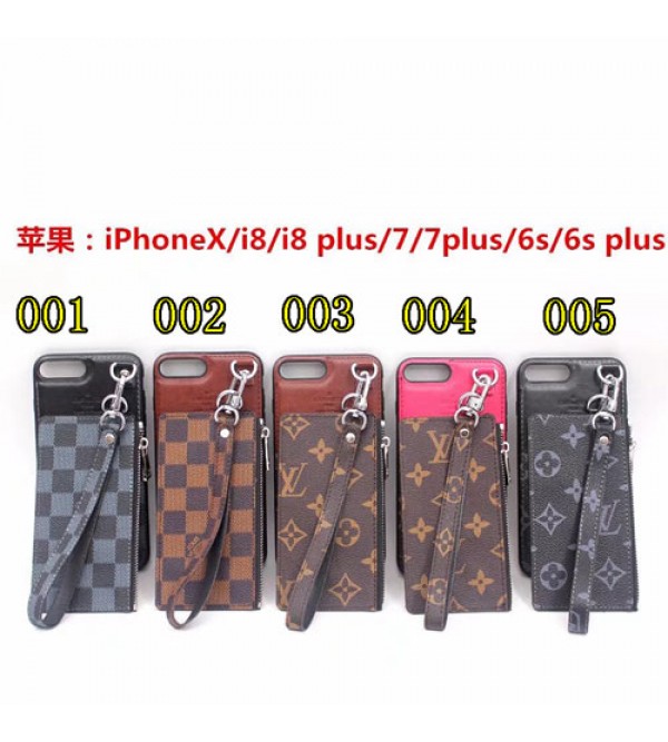 iphone 12/12 mini/12 pro/12 pro maxケースブランドlv Iphone xr/xs maxカバー ルイヴィトン Iphone xs/x/8/7/se2スマホケース Iphone6/6s Plus ジャケット ケース カード入れ 小銭入れバッグ付き ハンドストラップ付き