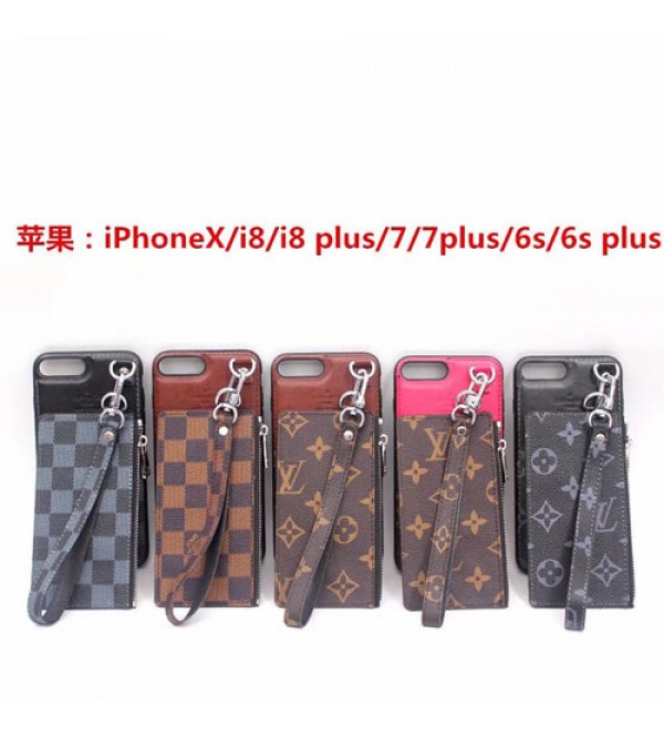 iphone 12/12 mini/12 pro/12 pro maxケースブランドlv Iphone xr/xs maxカバー ルイヴィトン Iphone xs/x/8/7/se2スマホケース Iphone6/6s Plus ジャケット ケース カード入れ 小銭入れバッグ付き ハンドストラップ付き