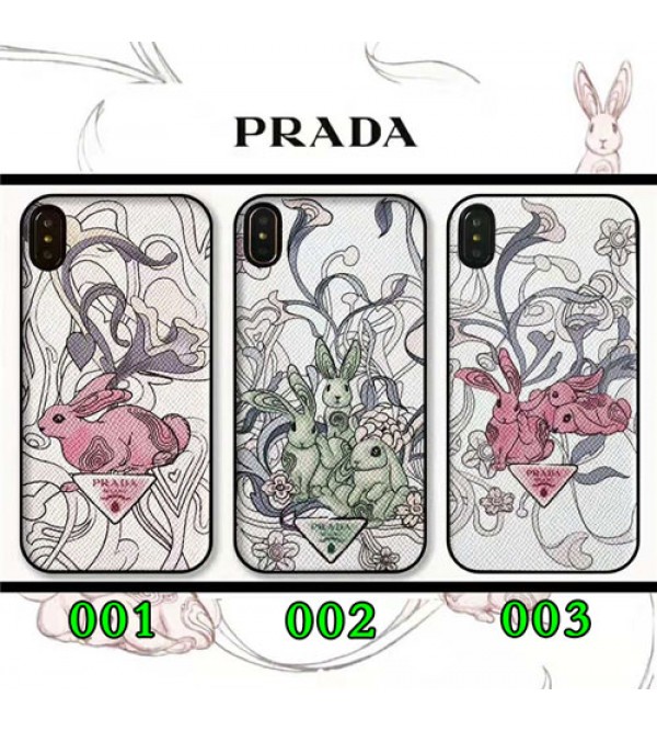 ブランドprada iPhone xr/xs max/xsケース プラダ iphone x/8/7/se2スマホケース ジャケット Iphone6/6sカバー 兎絵柄 ストラップ付き