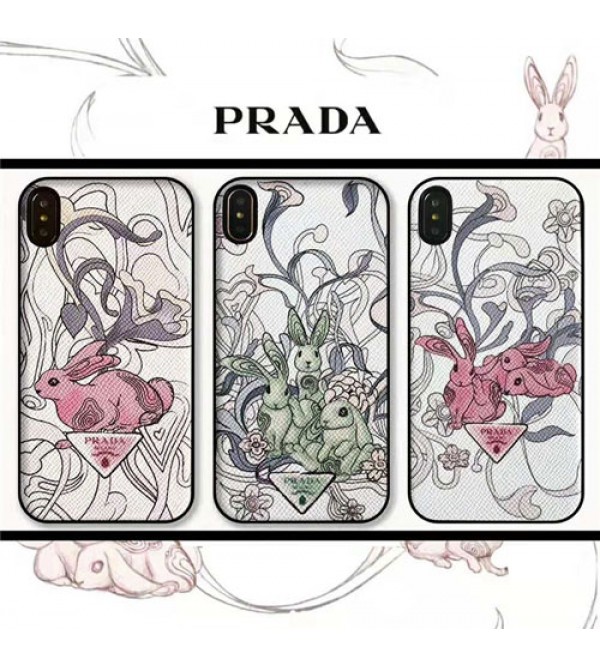 ブランドprada iPhone xr/xs max/xsケース プラダ iphone x/8/7/se2スマホケース ジャケット Iphone6/6sカバー 兎絵柄 ストラップ付き