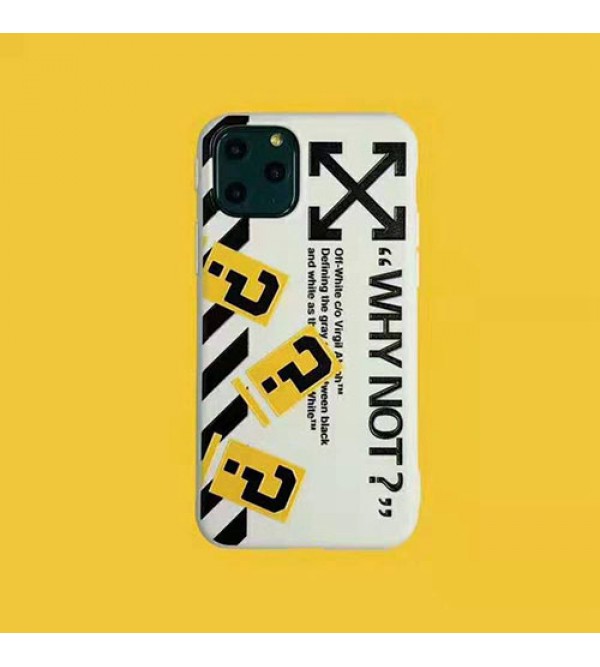 iphone 12 pro/12 pro max/12 mini/12ケースブランドoff white iPhone 11/11 pro/xr/xs max/xsケース オフホワイト iphone x/8/7/se2スマホケース ジャケット Iphone6/6sカバー 創意