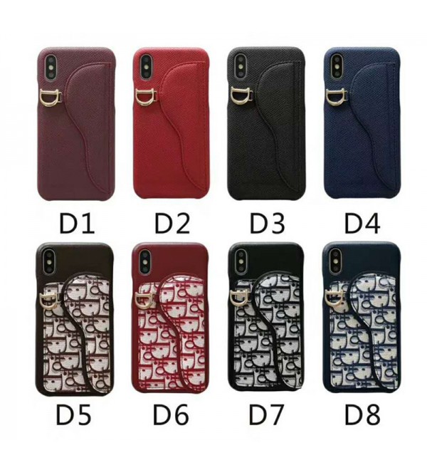 iphone 12 ケースディオール DIOR iphone xrケース ブランド iphone xs maxカバー 革製 オシャレ iphone xs/x/10/8/7/se2/6plusケース ファッション 人気 耐衝撃 芸能人愛用