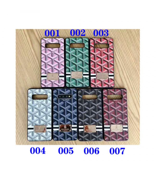 Goyard ゴヤール iphone13ケース iphone xr/11 proケース galaxy s20/S10plusケース galaxy S10ケース iphone xs max/x/10/se2/8plusケース ギャラクシーS9/S8plusケース 人気 ブランド 耐久性 芸能人愛用