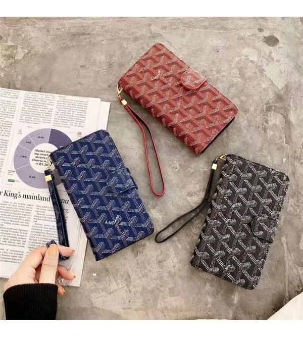 iphone 12ケースGoyard ゴヤール iphone xr/se2ケース 手帳型 galaxy S10plusケース ブランド Xperia Xz/ XZ1ケ  ース カード入れ galaxy S10ケース ストラップ付き iphone xs max/x/10/8plusケース ギャラ  クシーS9/S8plusケース 人気 芸能人愛用