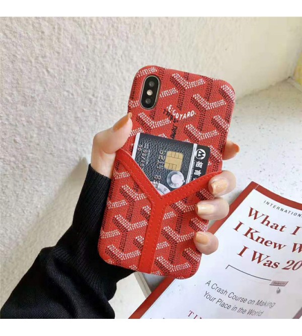 iphone12ケース Goyard ゴヤール iphone xrケース ブランド iphone xs maxカバー カード入れ 人気 iphone xs/x/se2/8Plusケース オシャレ 芸能人愛用 激安販売