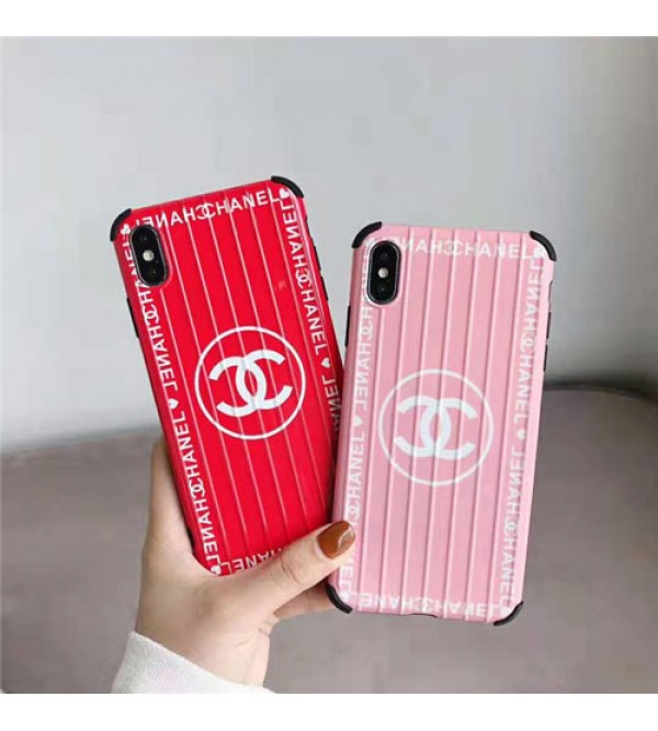 iphone 12 ケースシャネル iphone xr/xs maxケースブランド小香風アイフォン x/10sケース chanel iphone se2/8/7 plusケース トランクデザインファッションオシャレレディース向け