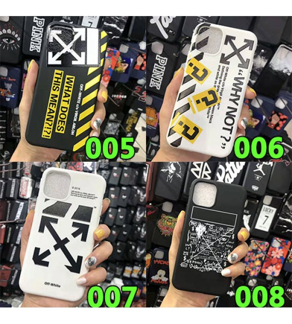 iphone 12 ケースオーフホワイト iphone 11/11R 11pro/se2ケース 潮流ブランド iphone xr/xs maxケース 男女兼用 iphone テン/x/8/7 plusケース大人気 メンズレディース兼用