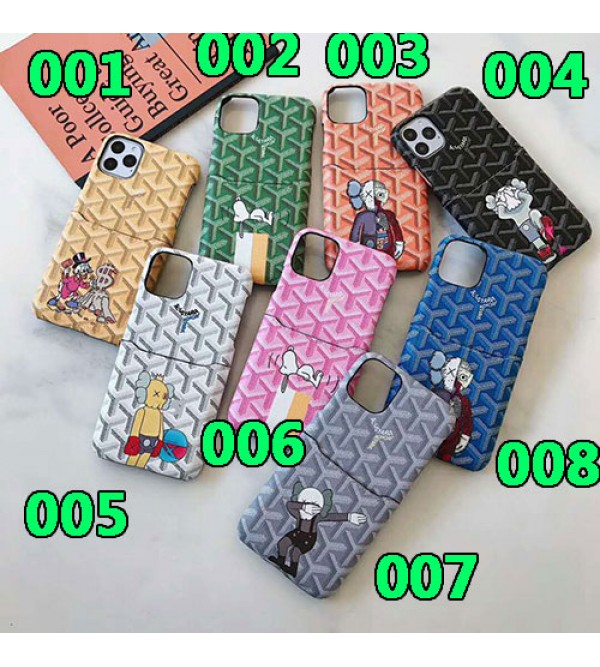 GOYARD ゴヤール iphone 11/11pro max/se2ケースiphone12/12 mini/12 pro/12 pro maxケースブランド人気 キャラクター iphone xr/xs maxケース カードポケット付き アイフォン x/8/7 plusケース 個性ファッション可愛い