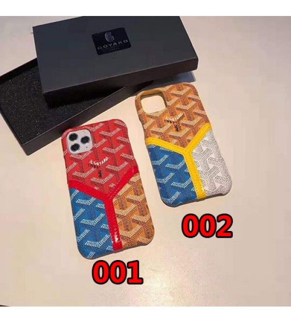 goyard iphone12 mini/12 pro maxケース 個性ブランドゴヤールiphone12/11pro/11pro max/se2ケース潮流iphone x/xs/xr/xs maxケースオシャレ  iphone7/8/plusケースファンション カード入れ 人気