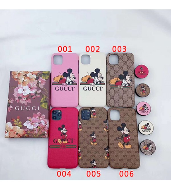 GUCCI/グッチ ビジネス ストラップ付きアイフォンiphonex/8/7 plus/se2ケース ファッション経典 メンズアイフォン12カバー レディース バッグ型 ブランド愛用 iphone11/11pro maxケース 激安個性潮