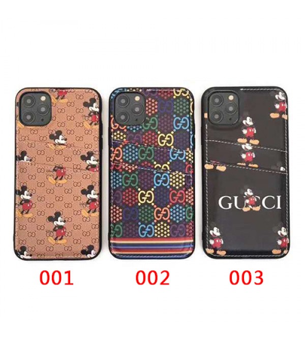 GUCCI/グッチ男女兼用人気ブランド iphone 11/11 pro/7/8 plus max/se2ケース ビジネス ストラップ付きアイフォン12カバー レディース バッグ型 ブランド Galaxys20+/s20 ultraケースケース大人気