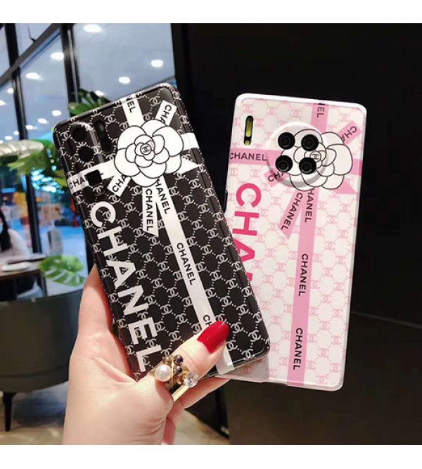 iphone 12 ケースChanel/シャネルHUAWEI MATE 30/30 PROケース ビジネス ストラップ付き個性潮 iphone x/xr/xs/xs maxケース ファッションiphone 11/x/8/7 plus/se2スマホケース ブランド LINEで簡単にご注文可