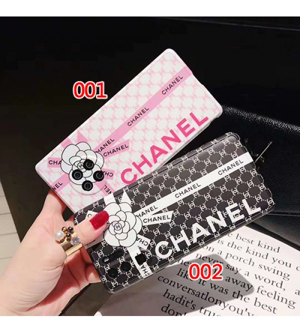 iphone 12 ケースChanel/シャネルHUAWEI MATE 30/30 PROケース ビジネス ストラップ付き個性潮 iphone x/xr/xs/xs maxケース ファッションiphone 11/x/8/7 plus/se2スマホケース ブランド LINEで簡単にご注文可