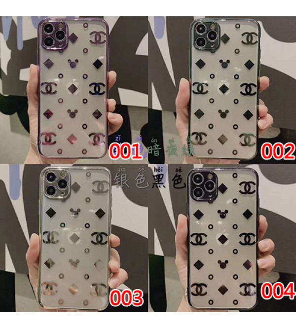 Chanel/シャネルiphone 12 ケースブランド iphone11/11pro maxケース かわいいins風 HUAWEI MATE 30/30 PROケースケース かわいい iphone x/8/7 plus/se2ケース大人気