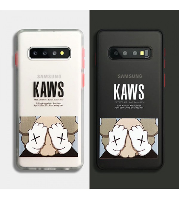 Kaws iphone 13 ケース 女性向け iphone xr/xs maxケース男女兼用人気ブランドHUAWEI MATE 30/30 PROケースファッション セレブ愛用 iphone  7/8 plus/se2ケース 激安ins風  Galaxy s10/s20+/s20 ultraケースケース かわいい