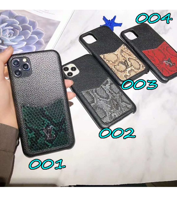 lv/ルイ·ヴィトンアイフォンiphonex/8/7 plus/se2/12ケース ファッション経典 メンズメンズ iphone11/11pro maxケース 安いiphone xr/xs max/11proケースブランド