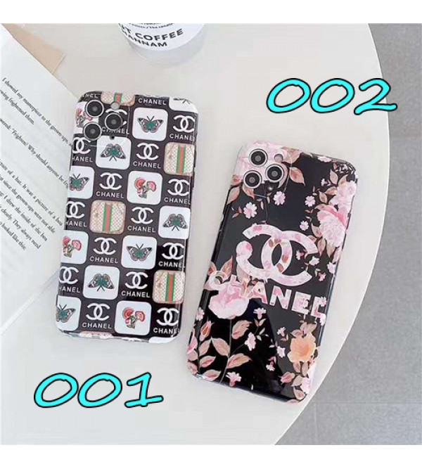 Chanel/シャネルブランド iphone11/11pro maxケース かわいい個性潮 iphone x/xr/xs/xs maxケース ファッションins風 iphone12ケースケース かわいいレディース アイフォンiphone xs/11/8 plus/se2ケース おまけつき