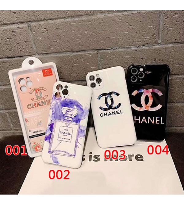 Chanel/シャネルレディース アイフォンiphone 13 pro max/12s/11ケース おまけつきジャケット型 2020 iphone12ケース 高級 人気アイフォン12カバー レディース バッグ型 ブランド iphone x/8/7 plus/se2ケース大人気