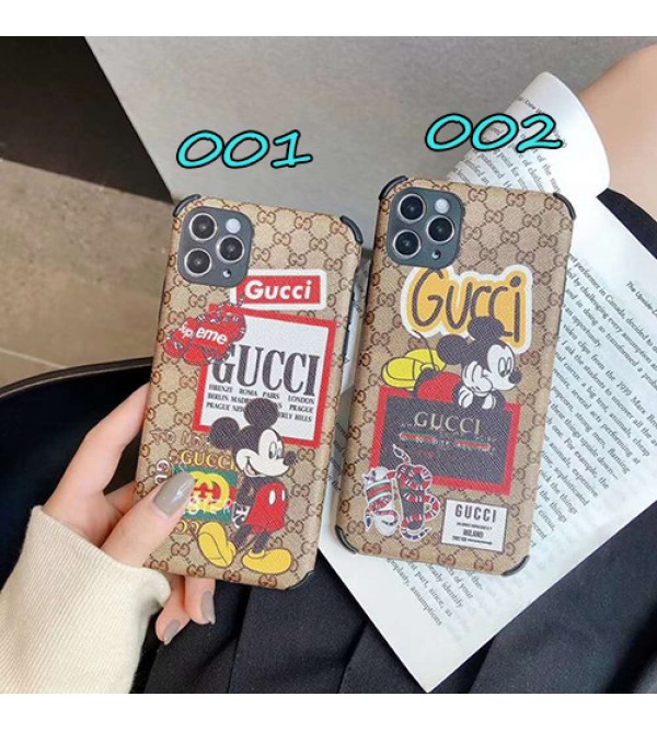 Gucci/グッチ個性潮 iphone 12/12 pro/12 pro maxケース ファッションiphone 11/x/8/7スマホケース ブランド LINEで簡単にご注文可シンプル iphone x/xr/xs/xs maxケース ジャケット