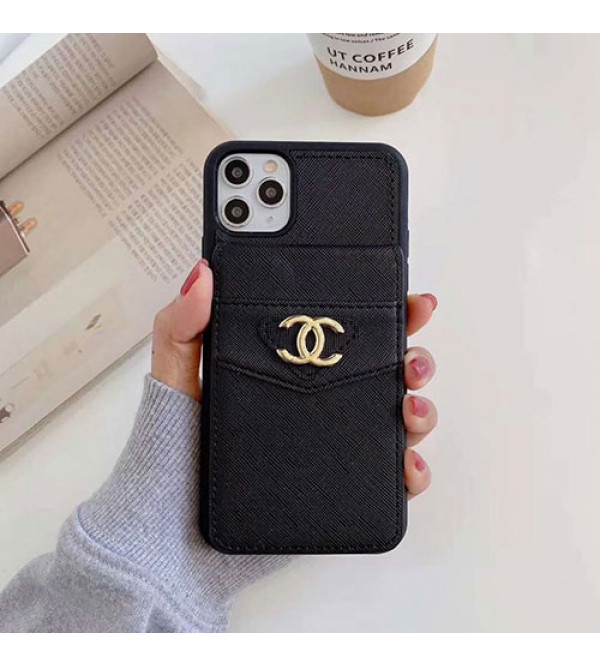 Chanel/シャネルブランド iphone12/12 pro maxケース かわいいシンプル iphone11/11pro maxケース ジャケットレディース アイフォンiphone xs/11/8 plusケース おまけつきiphone xr/xs max/11proケースブランド