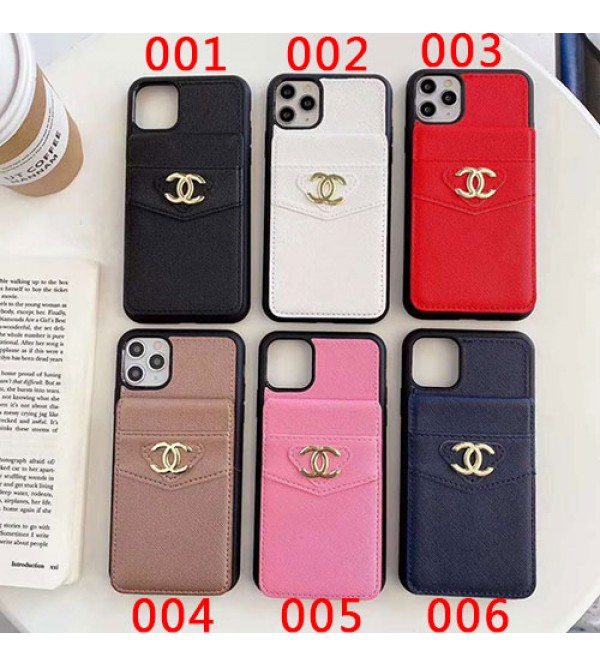 Chanel/シャネルブランド iphone12/12 pro maxケース かわいいシンプル iphone11/11pro maxケース ジャケットレディース アイフォンiphone xs/11/8 plusケース おまけつきiphone xr/xs max/11proケースブランド