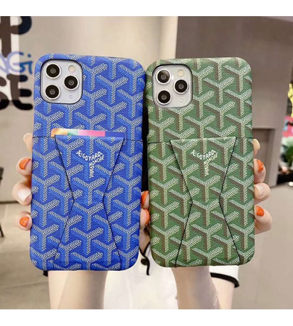 Goyard/ゴヤール ブランド iphone13/13pro max/13 mini/13 proケース かわいいiphone 12/7/8/se2ケース ビジネス ストラップ付きメンズ iphone11/11pro maxケース 安いアイフォン12カバー レディース バッグ型 ブランド