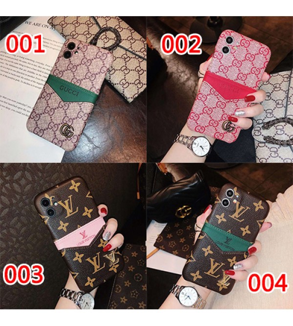 lv/ルイ·ヴィトンファッション セレブ愛用 iphone12 mini/12pro max/12 pro/12 maxケース 激安ins風Gucci/グッチ  iphone11/11pro maxケースケース かわいいジャケット型 2020 iphone12ケース 高級 人気アイフォン12カバー レディース バッグ型 ブランド