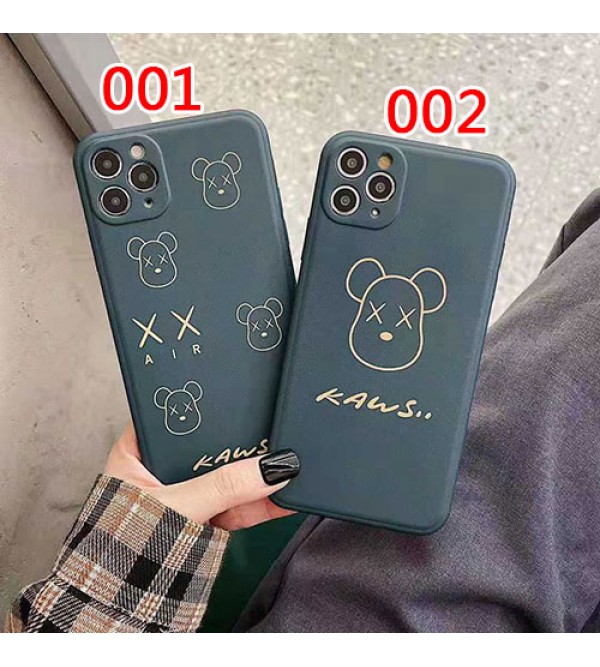 カウズブランド iphone12/12pro max/12 mini/12 proケース かわいい個性潮 iphone x/xr/xs/xs maxケース ファッションメンズ iphone11/11pro maxケース 安い iphone x/8/7 plus/se2ケース大人気