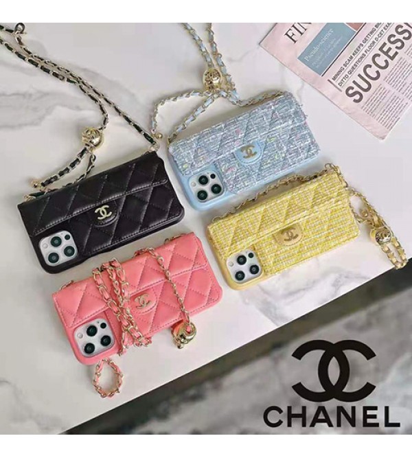 CHANEL ブランド iphone 14 pro/14 pro max/13 miniケース カード収納 封筒型 シャネル ジャケット型 ストラップ付き アイフォン14/13/12/11/x/xr/xs/8/7カバー ファッション メンズ レディーズ