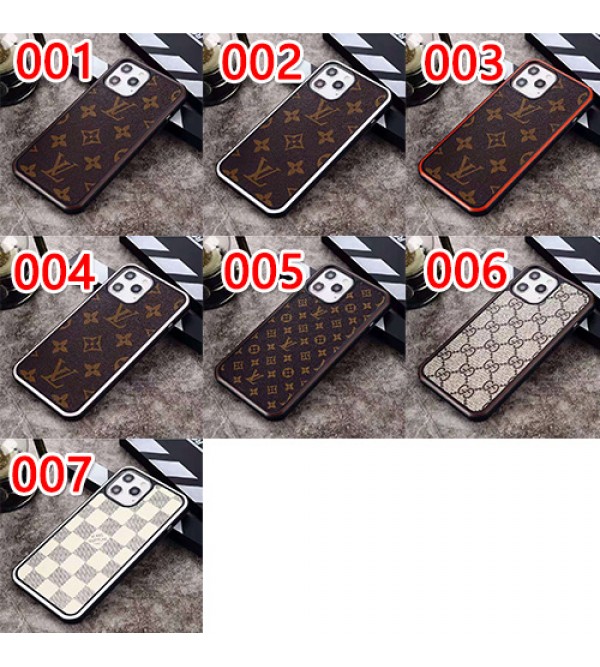 LV/ルイヴィトンブランドiphone13/13mini/13promaxカバージャケット型モノグラム革製芸能人愛用 メンズ レディーズ フレームアイフォン 12/12 pro/12 mini/12 pro maxカバー激安 ファッション防塵 オーダーメイIPHONE11/SE2/X/XS/XR/8/7カバー