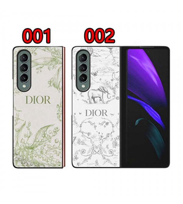 Dior/ディオールブランドGalaxys zflip /zfold2/w21/fold/w20ケース折りたたむ保護ケースレザー製上品Galaxysフリップカバー人気オーダーメイドギャラクシーゼット Z ケース防塵 セレブ愛用メンスレデイース