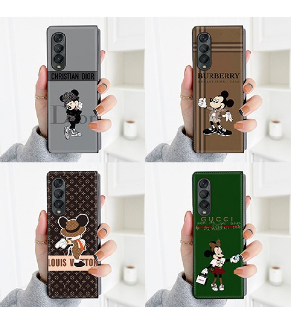 Dior Gucci＆disneyコラボ ブランド Galaxys  zfold2/zfold3ケース 折りたたむ Burberry lv＆disneyケース コラボ レザー製 ギャラクシーフォールド Fold2カバー 可愛い 芸能人愛用 メンズ レディーズ