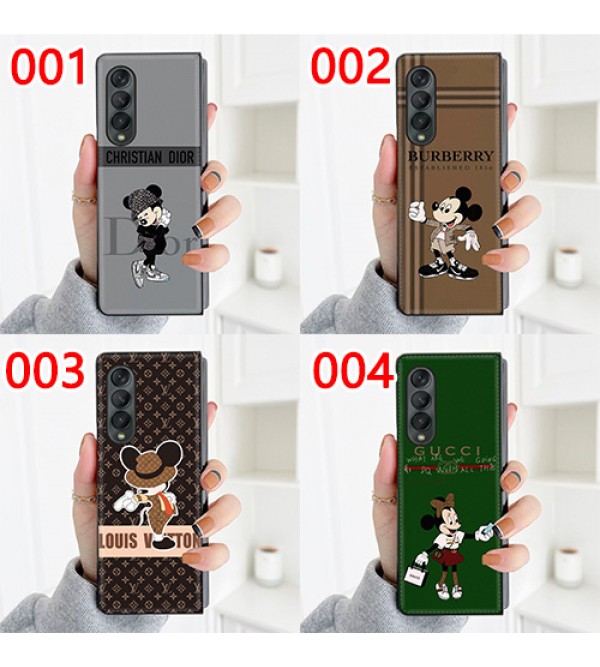 Dior Gucci＆disneyコラボ ブランド Galaxys  zfold2/zfold3ケース 折りたたむ Burberry lv＆disneyケース コラボ レザー製 ギャラクシーフォールド Fold2カバー 可愛い 芸能人愛用 メンズ レディーズ