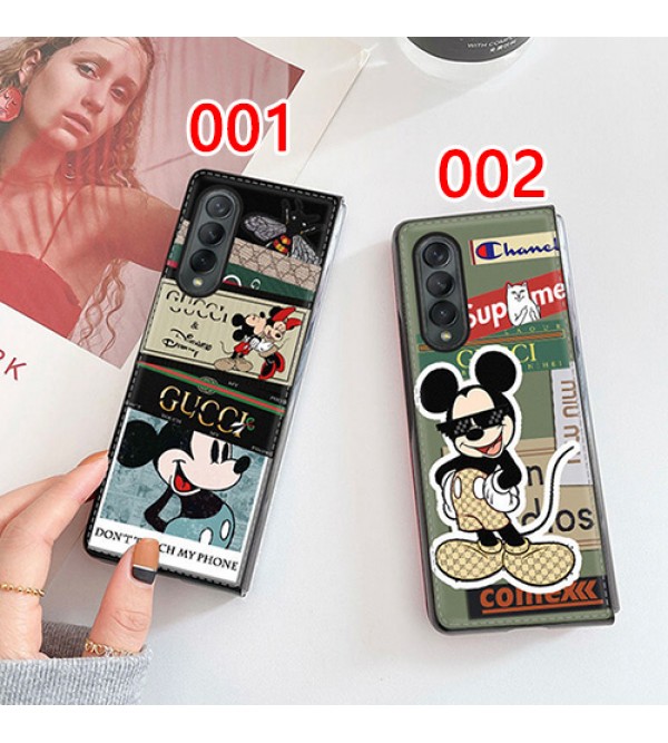 Supreme&Gucci コラボ ブランド Galaxy z flip3/z fold3/w21/fold2/w20ケース 上品 革製 Disney グッチ 潮流 激安 ギャラクシーゼットZ 折りたたみカバー ジャケット型 2021 新品 galaxyフリップケース 芸能人愛用 ファッション メンズ レディーズ