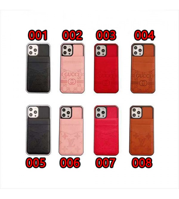 LV ルイヴィトン GUCCI グッチ ブランド iphone 14/14 plus/14 pro/14 pro maxケース スタンド機能  カード入れ 女性向け レザー ファッション経典 メンズ 安い アイフォン14/13/12カバー レディース