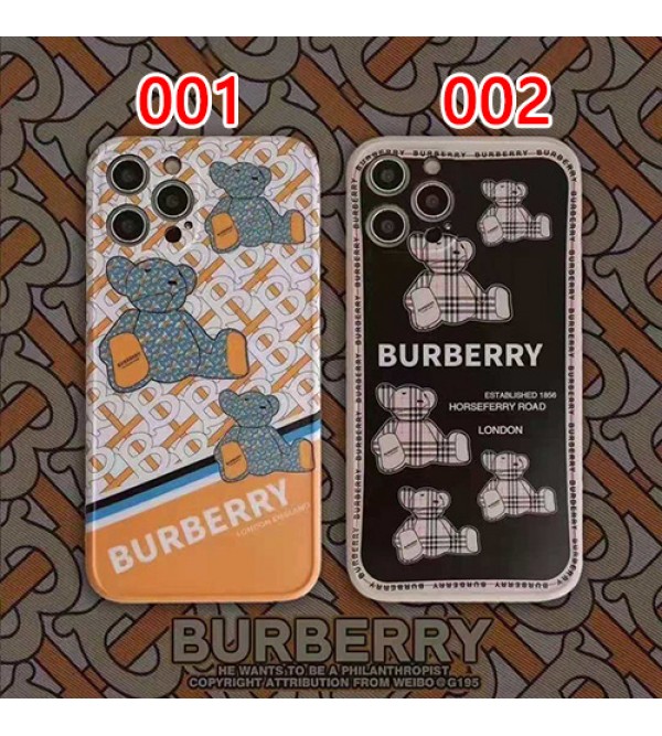 バーバリー ブランド iphone 13 pro/13 pro max/13miniケース 熊柄 ジャケット型 モノグラム BURBERRY 高級 iphone 13/12/11/x/xr/xs max/8/7 plusケース 大人気 メンズ レディース