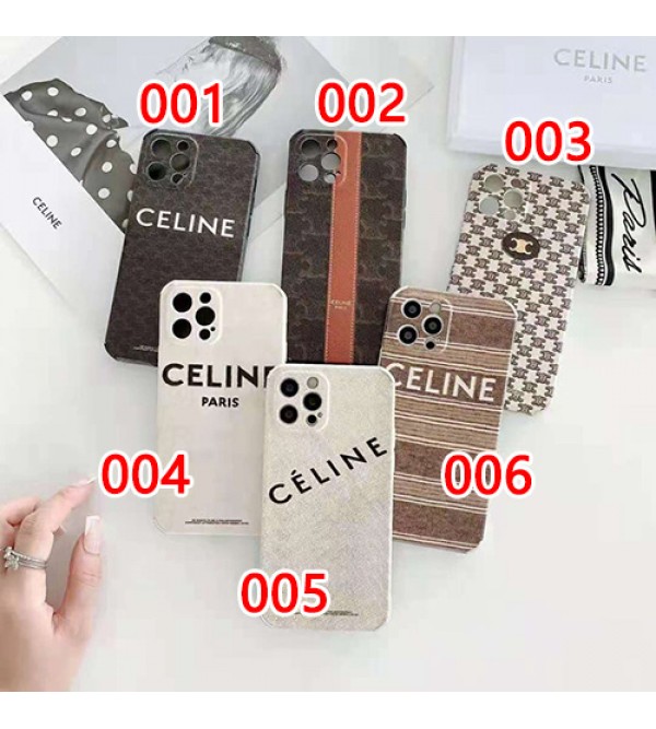 CELINE ブランド iphone 13/13 pro/13 pro max/13 miniケース INS風 ジャケット型 セリーヌ ハイブランド シリコン製 激安 高級感 モノグラム 四角保護 コピー アイフォン13/12 pro/12 pro max/se2カバーアイドル愛用 メンズ レディース