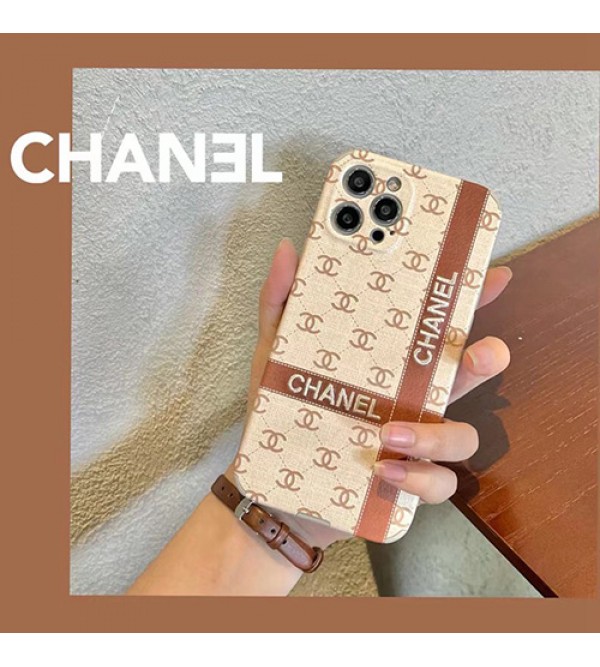  CHANELブランド  交換用ジャケット型ケース iphone 13/13 pro/13 mini/13 pro maxスマホケース モノグラム激安コピー韓国風 カバー シャネル ブランド 防塵 シリコン製 カバー アイフォン13/12 pro/12 pro max/se2カバー  耐衝撃 IPHONE  X/XS/XR/8/7スマホケースコピー 芸能人愛用メンズ レディーズ